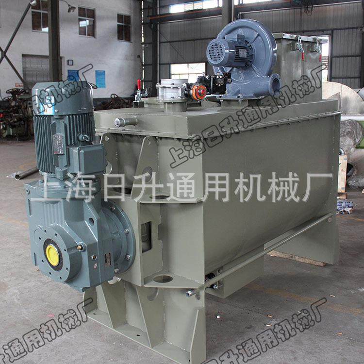 厂家供应高质量卧式螺带混合机容积6立方不锈钢颗粒混合机可制定,淘宝优惠券,粉丝福利购,淘宝优惠卷