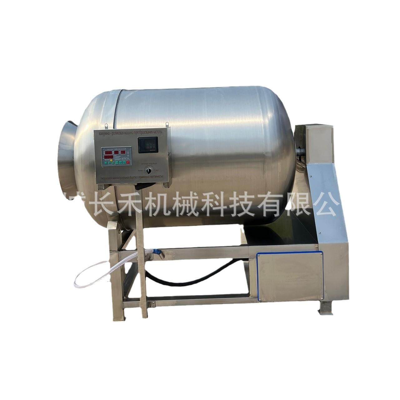 腊肉真空滚揉机培根里脊肉真空滚揉拌馅机肉类嫩化腌制滚机,淘宝优惠券,粉丝福利购,淘宝优惠卷