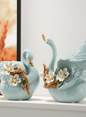 新中式天鹅工艺礼品摆饰家居客厅玄关酒柜轻奢新家陶瓷摆饰乔迁新