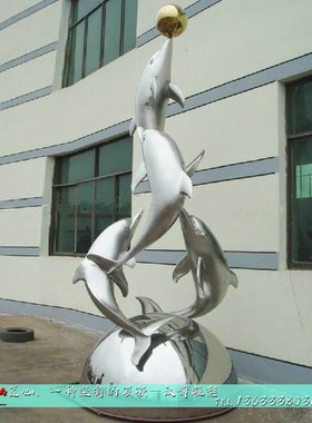 定制不锈钢海豚雕塑户外园林金属海洋动物鱼群喷水景抽象景观摆件