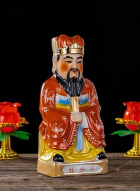 不褪色陶瓷灶君灶神爷灶王爷神像火神佛像厨房灶面家居乔迁摆件