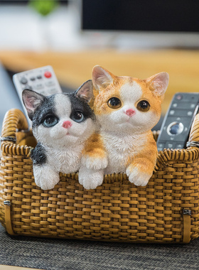 家居客厅茶几装饰摆件创意玄关放钥匙的摆设桌面遥控器杂物收纳盒