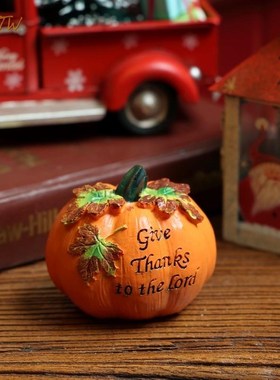 田园美式乡村丰收小南瓜装饰创意艺术万圣节家居氛围橱窗客厅摆件
