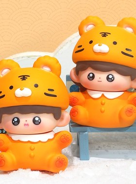 生肖宝宝创意蛋糕装饰摆件虎宝兔宝周岁生日快乐摆件男孩女孩礼物