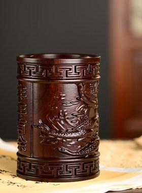 黑檀木雕年年有鱼笔筒工艺品办公室书桌家居客厅木质笔筒摆件送礼