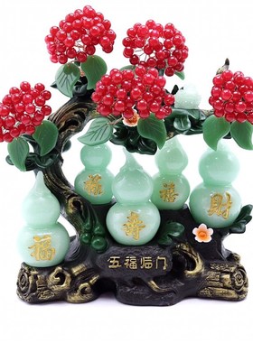 水晶发财树客厅酒柜玄关红玉髓招财装饰店铺公司开业乔迁礼品摆件