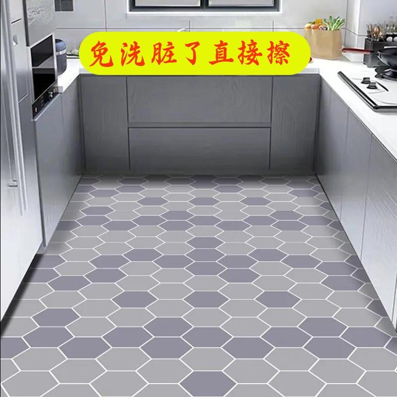 免洗PVC厨房地垫家用地毯门垫客厅进门玄关可裁剪防水防油污垫子,淘宝优惠券,粉丝福利购,淘宝优惠卷