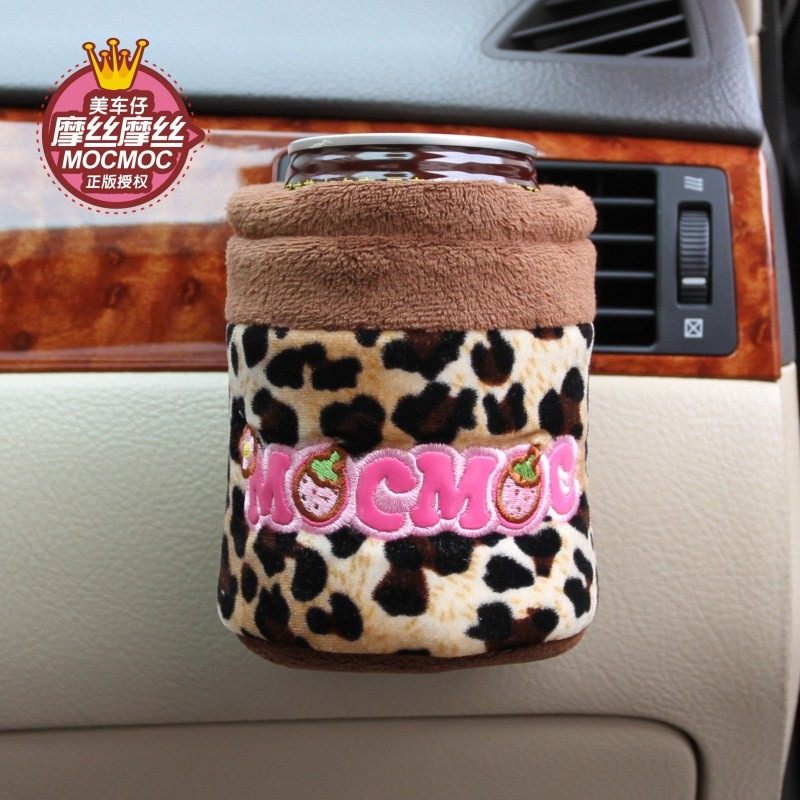 摩丝汽车出风口置物筒挂袋钥匙袋车载置物杂物桶汽车内饰用品,淘宝优惠券,粉丝福利购,淘宝优惠卷