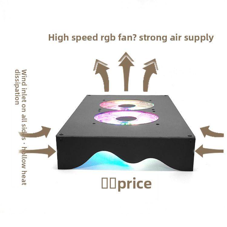 Mosaic stainless steel main chassis cooling rack breathable cooling bracket equipment computer fan base metal bottom bracket