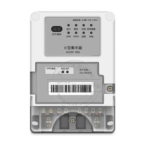青岛鼎信DJGL33-DXC数据集中采集终端抄表系统用抄表集中器 - 图1