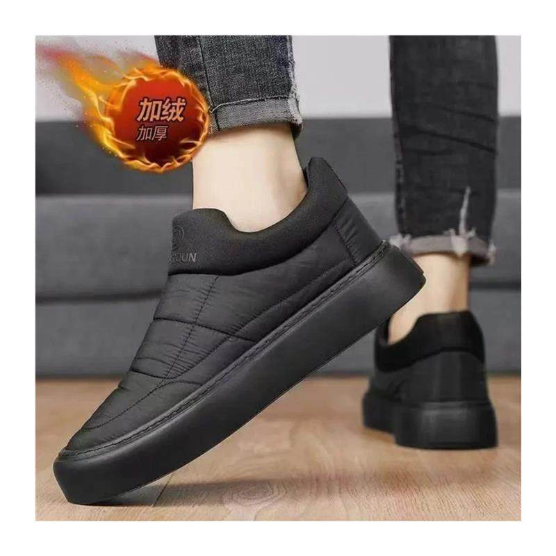 绿鱼雪地靴冬季高帮男鞋加绒加厚户外男鞋防滑保暖运动休闲鞋棉靴,淘宝优惠券,粉丝福利购,淘宝优惠卷