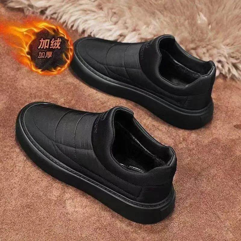 绿鱼雪地靴冬季高帮男鞋加绒加厚户外男鞋防滑保暖运动休闲鞋棉靴,淘宝优惠券,粉丝福利购,淘宝优惠卷