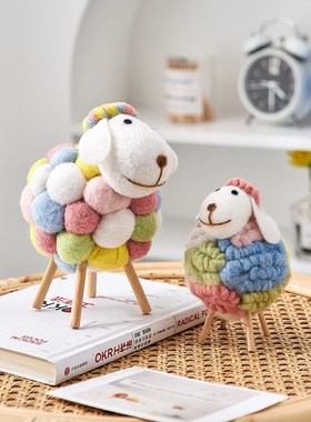 北欧创意可爱羊毛毡摆件家居客厅饰品女生卧室儿童房间桌面小摆饰