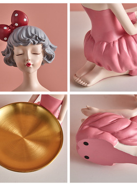 北欧轻奢入户进门口钥匙收纳摆件客厅玄关桌面置物托盘家居装饰品