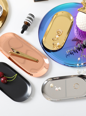 北欧风首饰展示架托盘黄铜金色椭圆形金属碟子收纳盘拍摄道具摆件