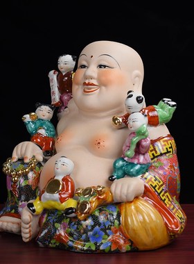陶瓷五子登科弥勒佛摆件大肚笑佛瓷器佛像工艺品家居客厅摆设