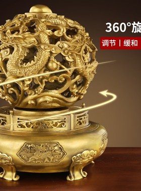 铜九转乾坤鼎纯黄铜摆件九龙戏珠客厅办公室装饰开业礼品工艺礼品