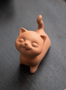 爱小猫咪茶宠紫砂动物小萌猫养茶玩创意茶台茶桌面装饰品