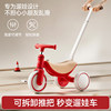 Children's tricycle 1-3-6 years old bicycle balance car baby children's bicycle yo-yo car with light and music