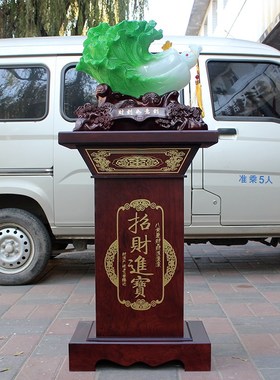 招财进宝玉白菜落地摆件公司店铺开业乔迁礼品办公室招财装饰品