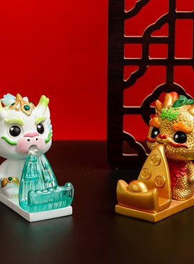 国潮龙周边手机支架懒人平板底座桌面摆件创意年会送礼办公桌礼物