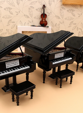 三角钢琴模型音乐盒儿童小礼品圣诞节礼物创意送男女生夜钢琴车摆