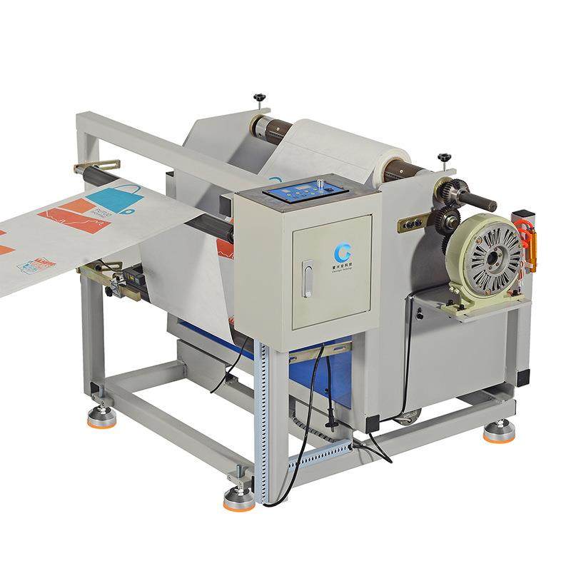 立式裁切机植鞣牛革横切机PET薄膜塑料卷材标签纸铜铝箔切断机,淘宝优惠券,粉丝福利购,淘宝优惠卷