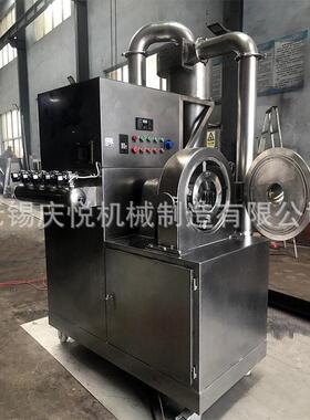 吸尘粉碎机中草吸尘粉碎机组效多功能粉碎机