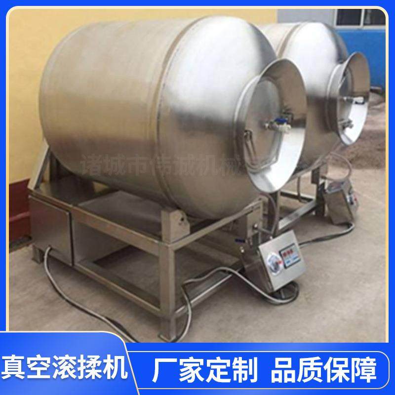 肉制品嫩化入味设备牛肉加工真空滚揉机变频整鸡整鸭腌制机,淘宝优惠券,粉丝福利购,淘宝优惠卷