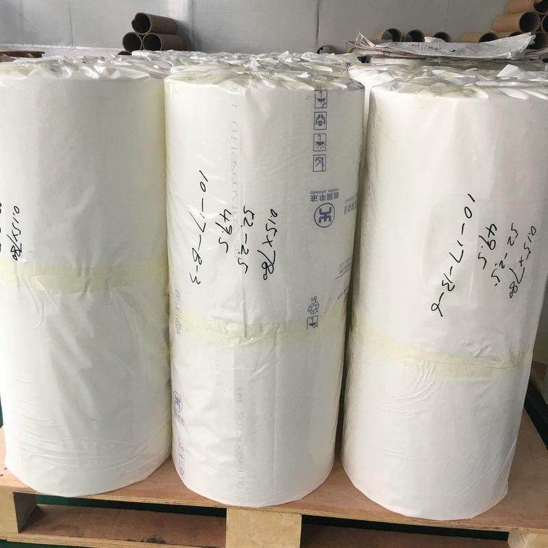 厂家供应PP色彩流延磨砂塑料卷材pp彩色流延薄膜pp镜面塑胶片,淘宝优惠券,粉丝福利购,淘宝优惠卷