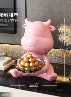 牛气冲天进门玄关钥匙收纳客厅摆件电视柜托盘家居装饰品生日礼物