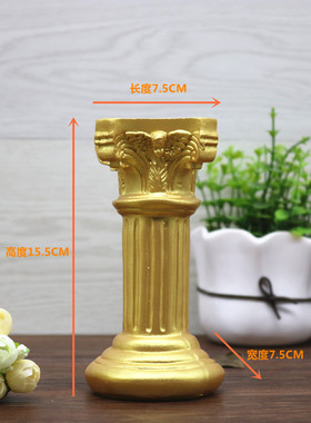 新款婚庆道具金色罗马柱摆件创意客厅酒柜办公室样板房软装饰摆设