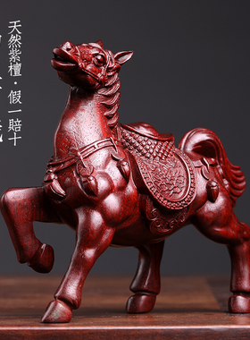 天然绿檀木雕马上有钱紫檀木雕刻生肖马文玩手把件桌面招财小摆件