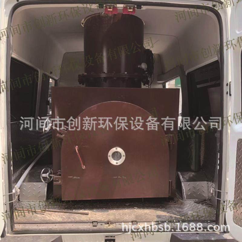火化炉 宠物无害化处理焚烧炉 动物尸体焚化机 殡葬设备 厂家供应,淘宝优惠券,粉丝福利购,淘宝优惠卷