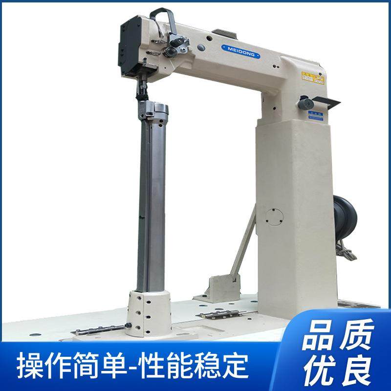 直供ABS箱包高柱罗拉车 加高加长家具平缝机 厚料工业缝纫机,淘宝优惠券,粉丝福利购,淘宝优惠卷