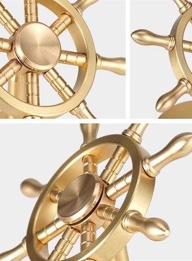 黄铜领航舵一帆风顺创意帆铜船舵方向盘转转桌面摆件解压神器送礼