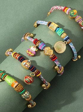 绿色蝴蝶吊坠手绳端午节五彩绳新中式民族风手环手链闺蜜手镯手饰