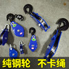 Lifting pulley national standard single wheel lifting pulley shackle lifting ring pulley anti-falling steel wheel wire rope bearing hanging pulley