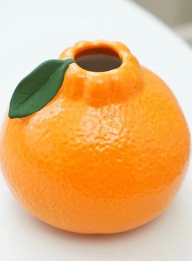 橘子花瓶陶瓷水养水培花瓶花器客厅桌面装饰品摆件电视机柜
