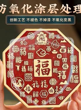 全铜天官赐福挂件摆件门牌牌匾铜牌门贴立体彩绘门对门电梯楼梯