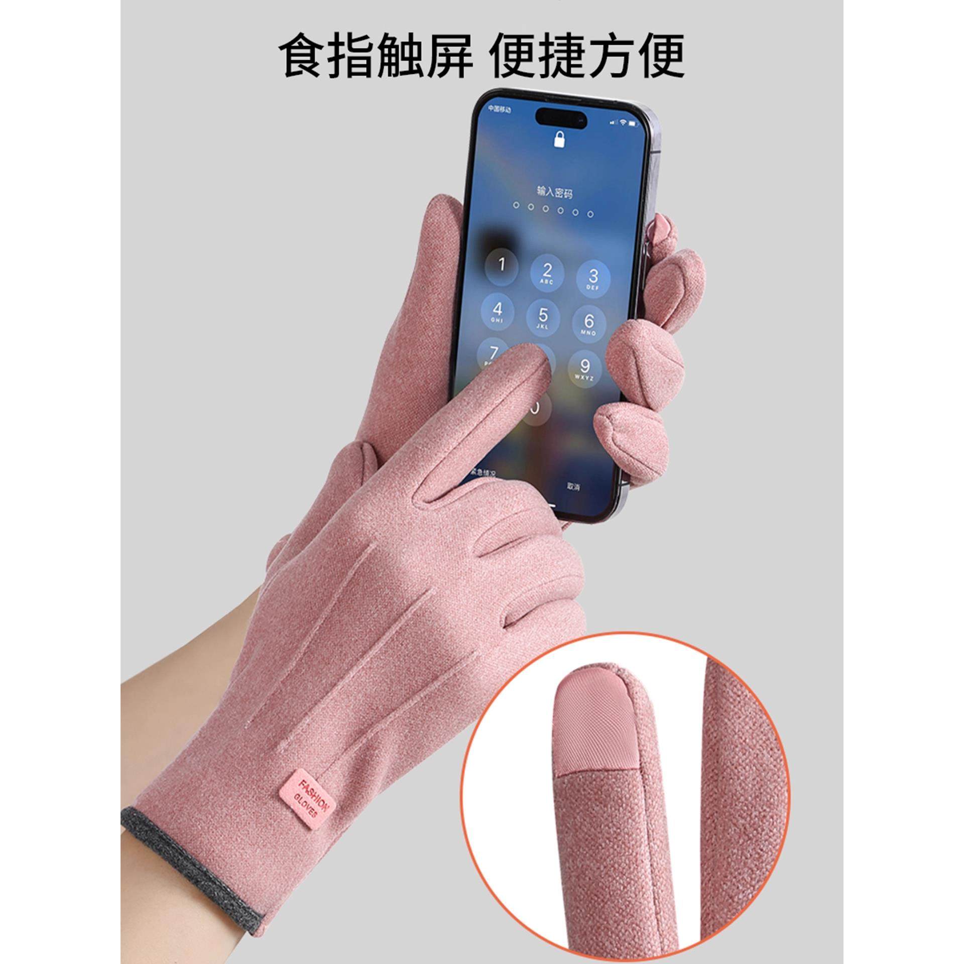 加绒手套女男加厚骑电动车手套麂皮保暖防水手套绒冬季可触屏手套,淘宝优惠券,粉丝福利购,淘宝优惠卷