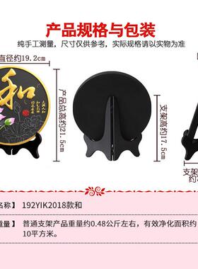 活性炭雕碳工艺品创意家居房间客厅装饰品摆设电视柜酒柜桌面摆件