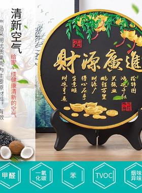 活性炭雕工艺品公司饭店开业招财生意兴隆送礼佳品柜台酒柜摆件