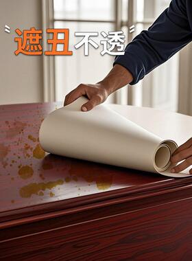 卧室衣柜贴纸奶油风格橱柜门家具变色膜磨砂灰色皮肤感觉白色加厚