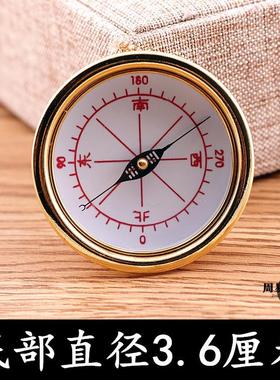 老字号东定翰辉崇道堂集福堂万福堂强磁玛瑙天池指南针高精度精品