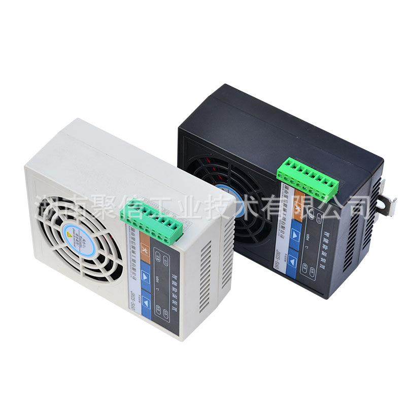 S系列智能除湿装置温湿度控制器配电箱除湿器冷凝工业除湿机厂家,淘宝优惠券,粉丝福利购,淘宝优惠卷