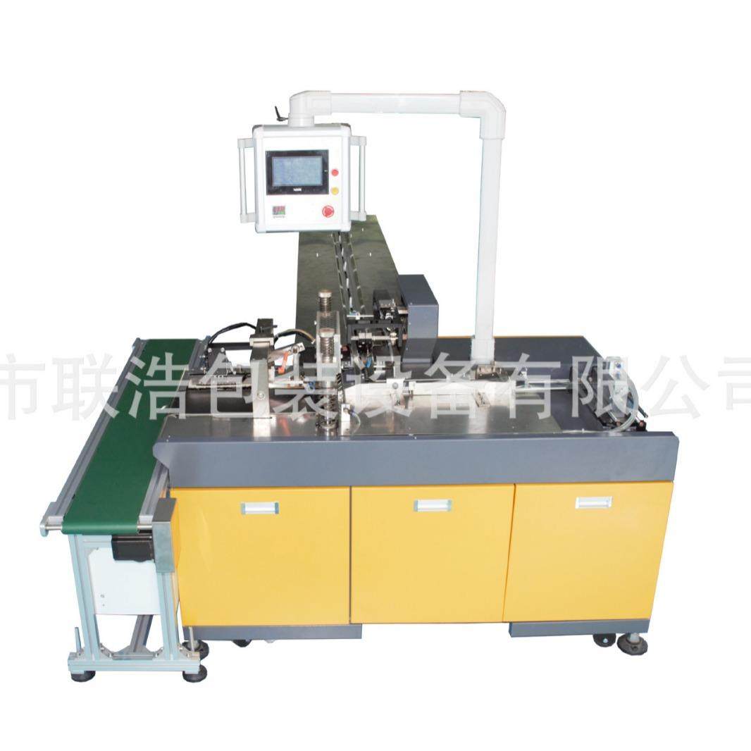 opp膜装袋包装机/明信片卡片套袋装袋/红包贴纸徽章高速套袋机,淘宝优惠券,粉丝福利购,淘宝优惠卷