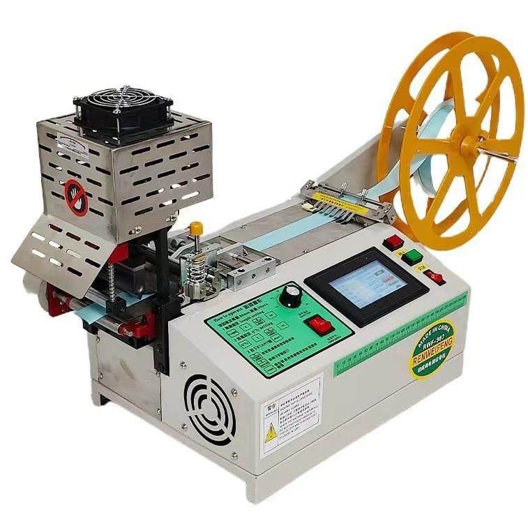 新款冷热全自动万向转头切带机多种织带松紧带设备多角度万能裁切,淘宝优惠券,粉丝福利购,淘宝优惠卷