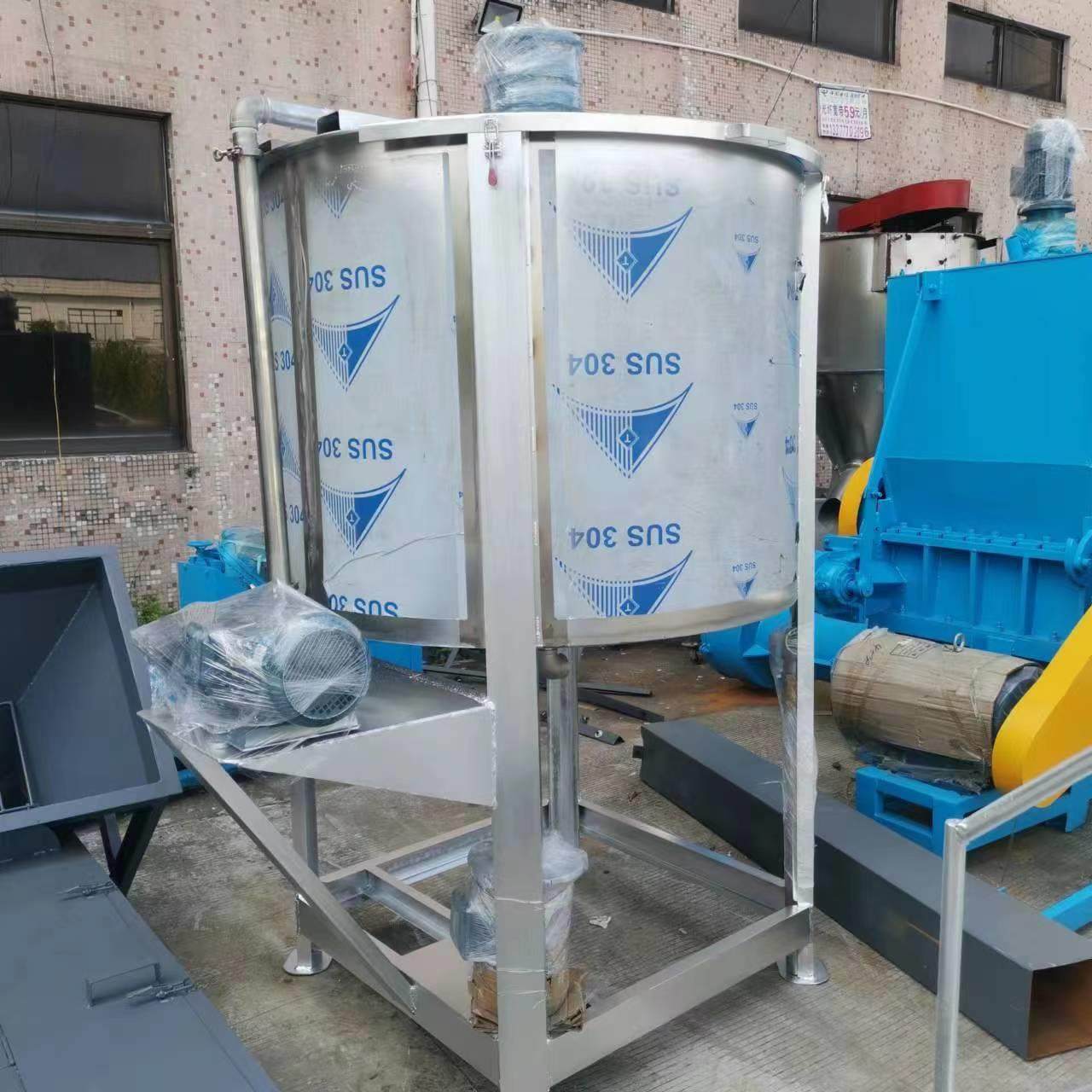 2吨液体搅拌机洗发水搅拌机洗衣液不锈钢搅拌机新款液体搅拌机,淘宝优惠券,粉丝福利购,淘宝优惠卷