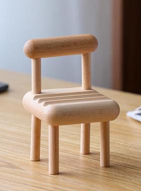 手机支架实木桌面摆件简约迷你木椅子小礼物网红可爱创意家居好物